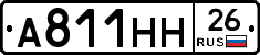 %D0%90811%D0%9D%D0%9D26