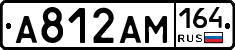 %D0%90812%D0%90%D0%9C164