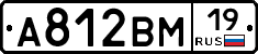 %D0%90812%D0%92%D0%9C19