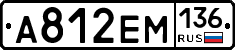 %D0%90812%D0%95%D0%9C136