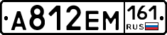 %D0%90812%D0%95%D0%9C161