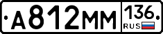 %D0%90812%D0%9C%D0%9C136