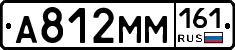 %D0%90812%D0%9C%D0%9C161
