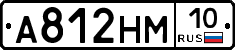 %D0%90812%D0%9D%D0%9C10