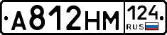 %D0%90812%D0%9D%D0%9C124