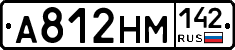 %D0%90812%D0%9D%D0%9C142