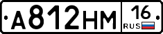%D0%90812%D0%9D%D0%9C16