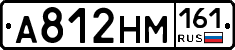 %D0%90812%D0%9D%D0%9C161