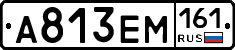 %D0%90813%D0%95%D0%9C161