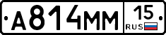 %D0%90814%D0%9C%D0%9C15