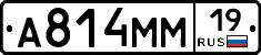 %D0%90814%D0%9C%D0%9C19