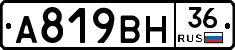 %D0%90819%D0%92%D0%9D36