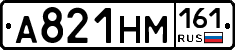 %D0%90821%D0%9D%D0%9C161