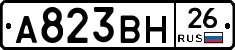%D0%90823%D0%92%D0%9D26