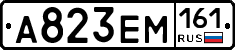 %D0%90823%D0%95%D0%9C161