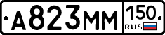 %D0%90823%D0%9C%D0%9C150