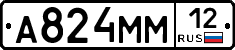 %D0%90824%D0%9C%D0%9C12
