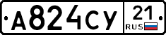 %D0%90824%D0%A1%D0%A321