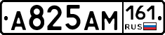 %D0%90825%D0%90%D0%9C161