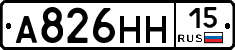 %D0%90826%D0%9D%D0%9D15