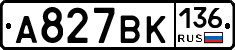 %D0%90827%D0%92%D0%9A136