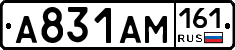 %D0%90831%D0%90%D0%9C161