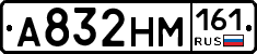 %D0%90832%D0%9D%D0%9C161