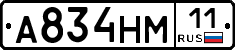 %D0%90834%D0%9D%D0%9C11