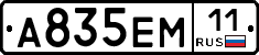 %D0%90835%D0%95%D0%9C11