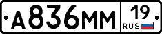 %D0%90836%D0%9C%D0%9C19