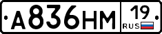 %D0%90836%D0%9D%D0%9C19