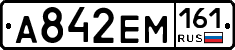%D0%90842%D0%95%D0%9C161