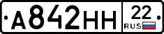 %D0%90842%D0%9D%D0%9D22