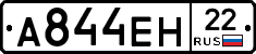 %D0%90844%D0%95%D0%9D22