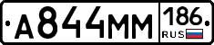 %D0%90844%D0%9C%D0%9C186