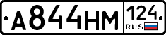 %D0%90844%D0%9D%D0%9C124