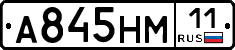 %D0%90845%D0%9D%D0%9C11