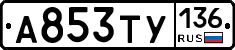 %D0%90853%D0%A2%D0%A3136