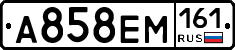 %D0%90858%D0%95%D0%9C161