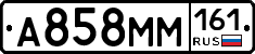 %D0%90858%D0%9C%D0%9C161
