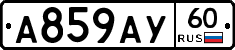 %D0%90859%D0%90%D0%A360