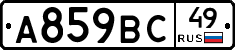 %D0%90859%D0%92%D0%A149