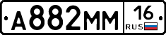%D0%90882%D0%9C%D0%9C16