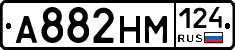 %D0%90882%D0%9D%D0%9C124