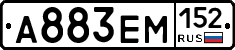 %D0%90883%D0%95%D0%9C152