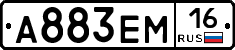 %D0%90883%D0%95%D0%9C16