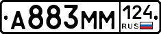 %D0%90883%D0%9C%D0%9C124