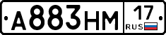 %D0%90883%D0%9D%D0%9C17