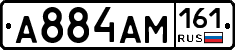 %D0%90884%D0%90%D0%9C161