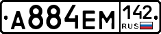 %D0%90884%D0%95%D0%9C142